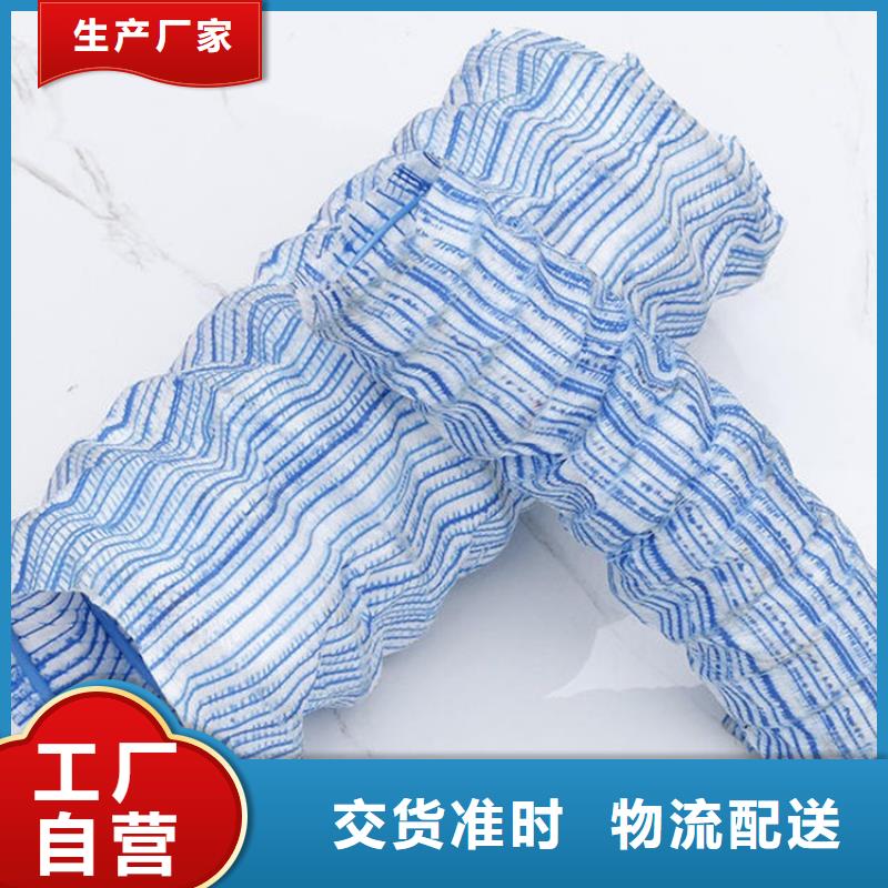 软式透水管,玻纤格栅品质有保障