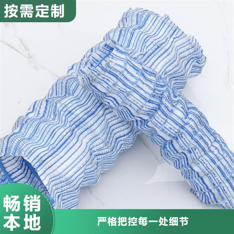 防渗膜视频-湖南省|娄底|永州|衡阳|岳阳|湘潭防渗膜-鼎诺