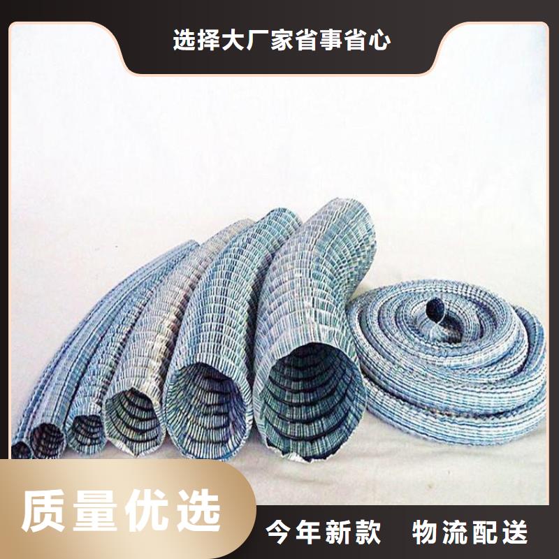 防渗膜视频-湖南省|娄底|永州|衡阳|岳阳|湘潭防渗膜-鼎诺