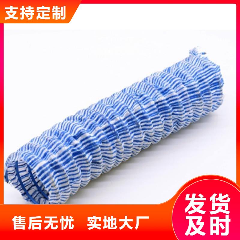 软式透水管,玻纤格栅品质有保障