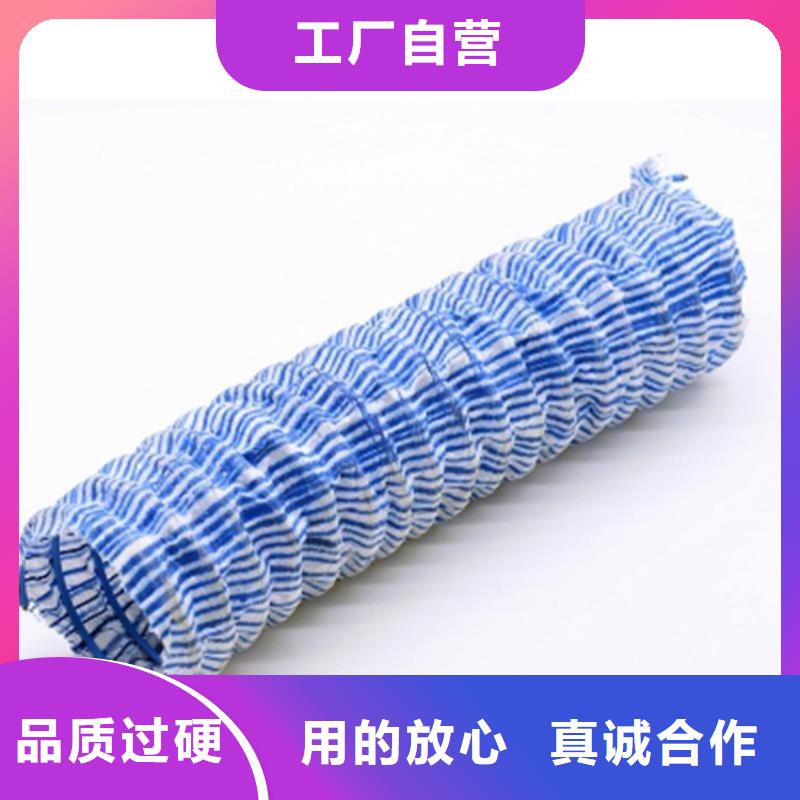 软式透水管【钢塑土工格栅】用心制造
