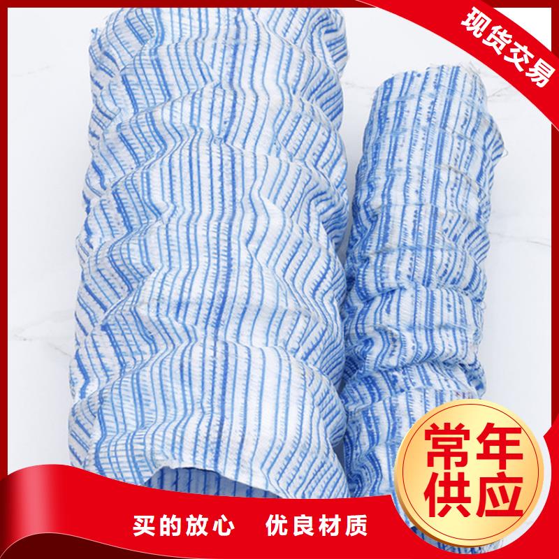 软式透水管,玻纤格栅品质有保障