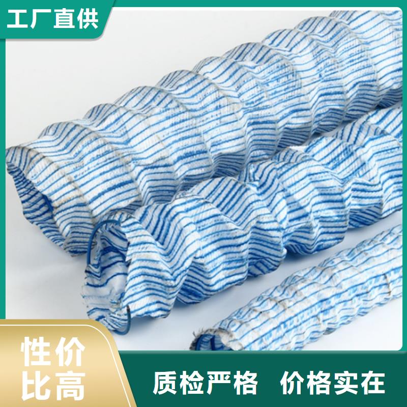 软式透水管,玻纤格栅品质有保障