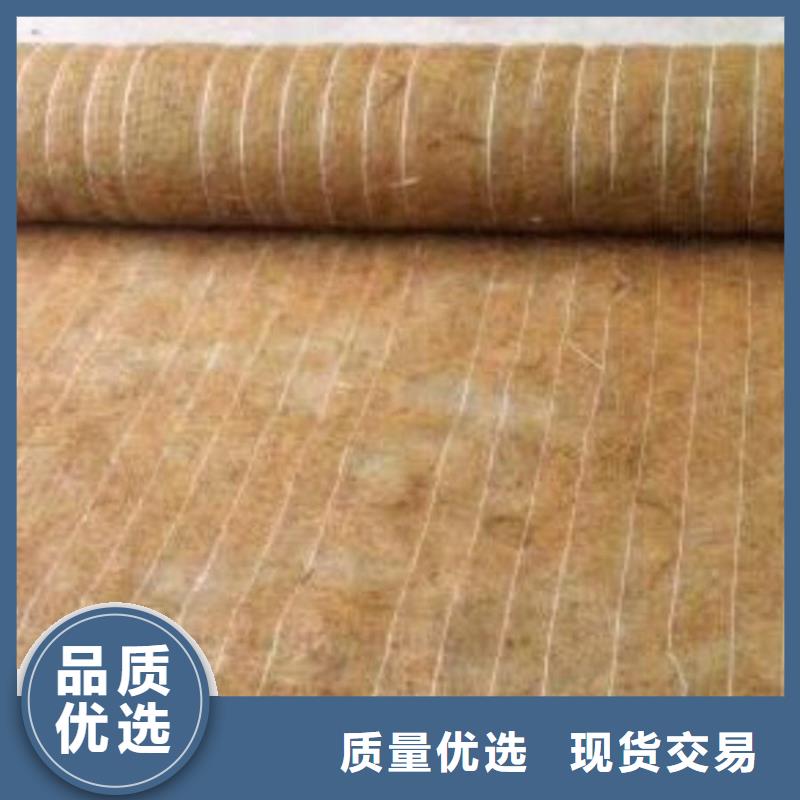 椰丝毯防水板专注产品质量与服务