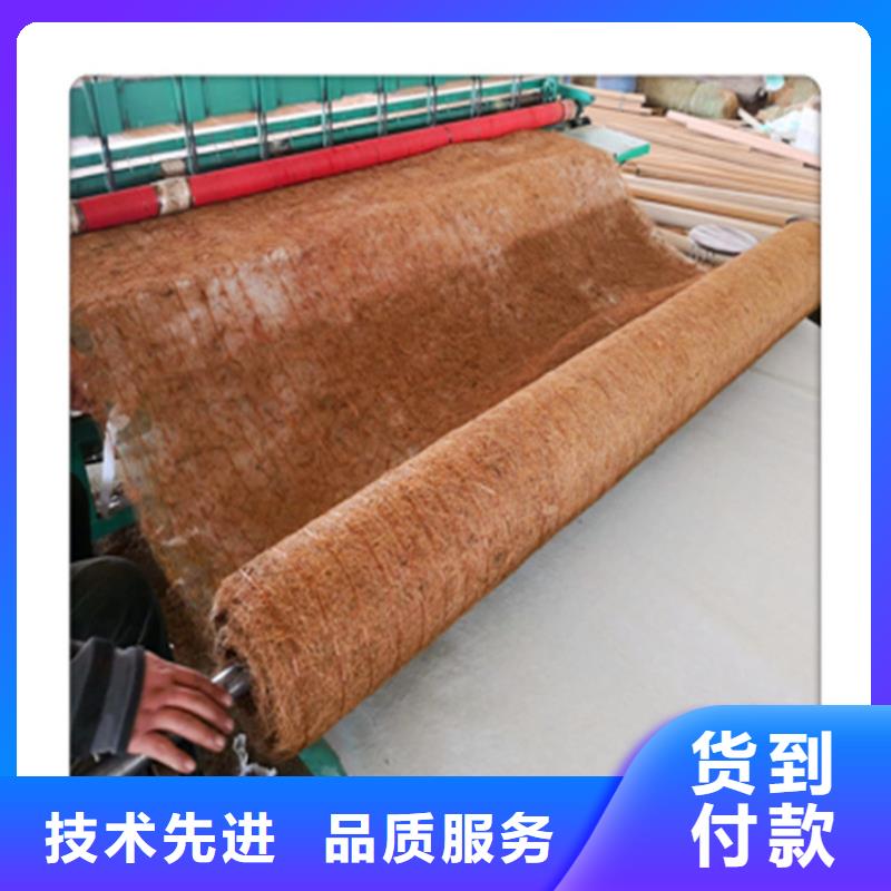椰丝毯防水板专注产品质量与服务
