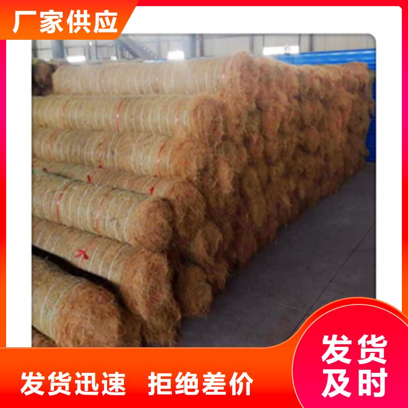 椰丝毯防水板专注产品质量与服务