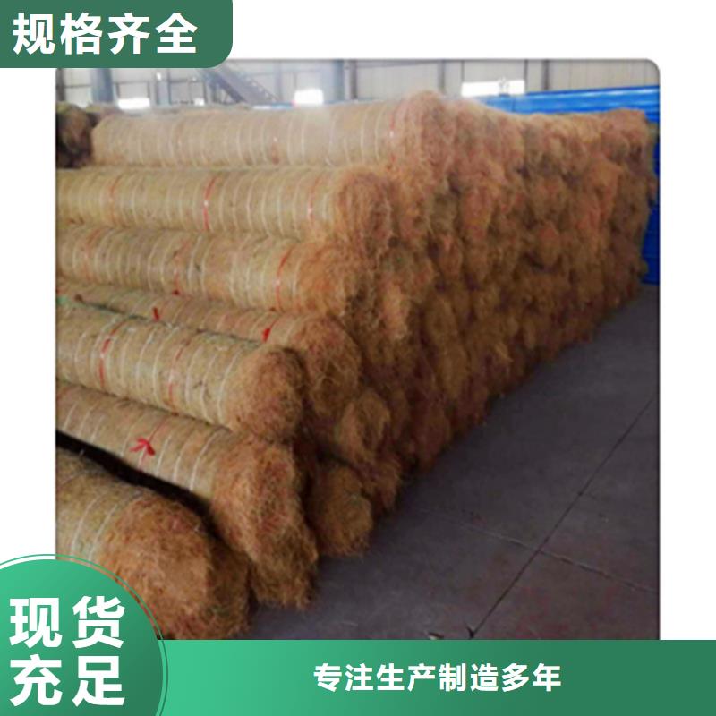 椰丝毯螺旋管品牌专营