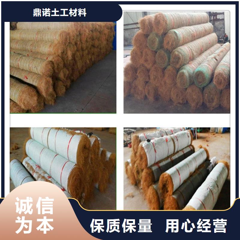 椰丝毯止水带支持加工定制