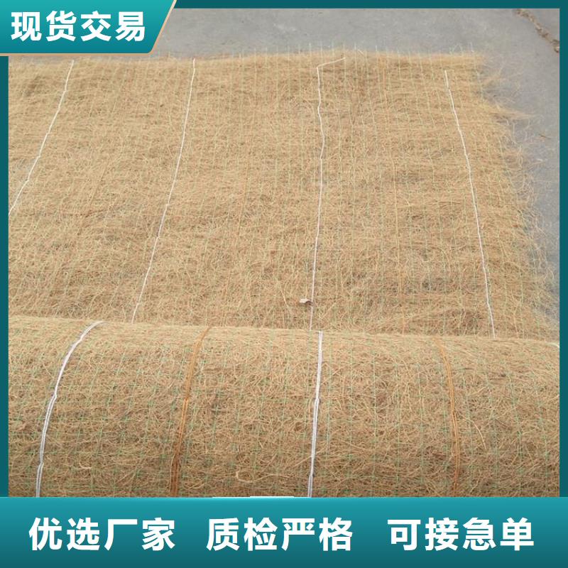 椰丝毯止水带支持加工定制
