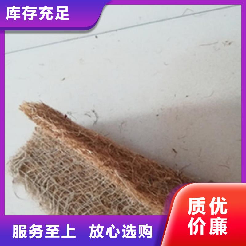 椰丝毯螺旋管品牌专营