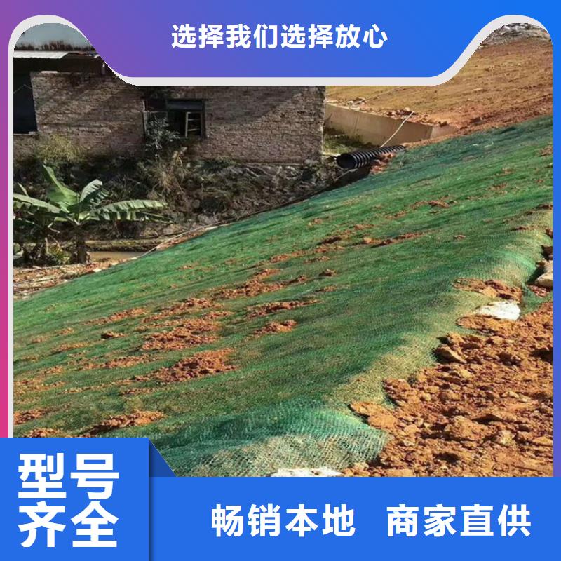 椰丝毯防水板专注产品质量与服务