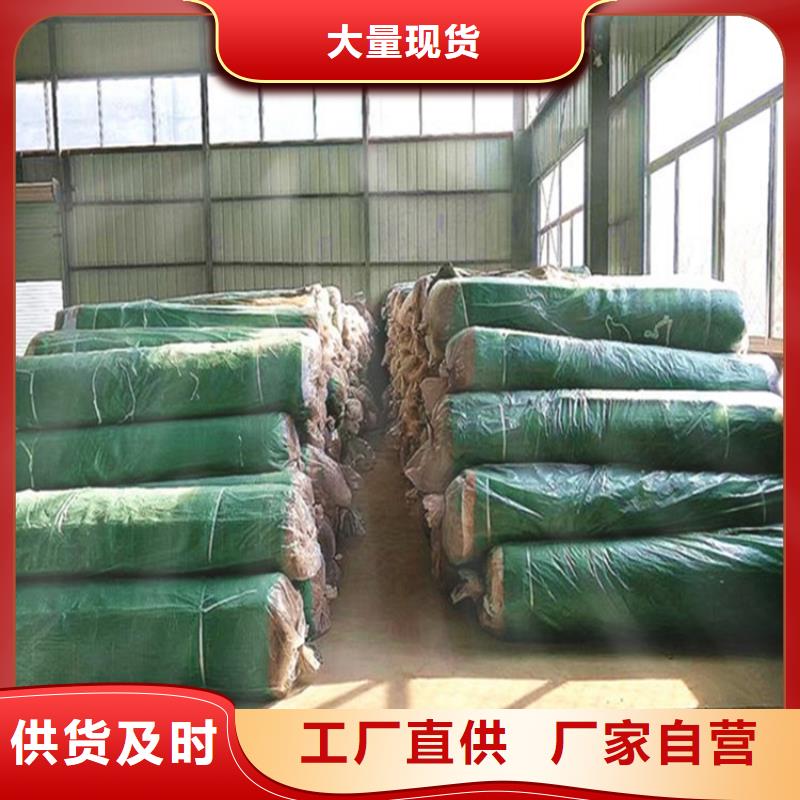 防渗膜视频-防渗膜|景德镇市|浮梁|珠山|新余|宜春|上饶|赣州|九江|萍乡