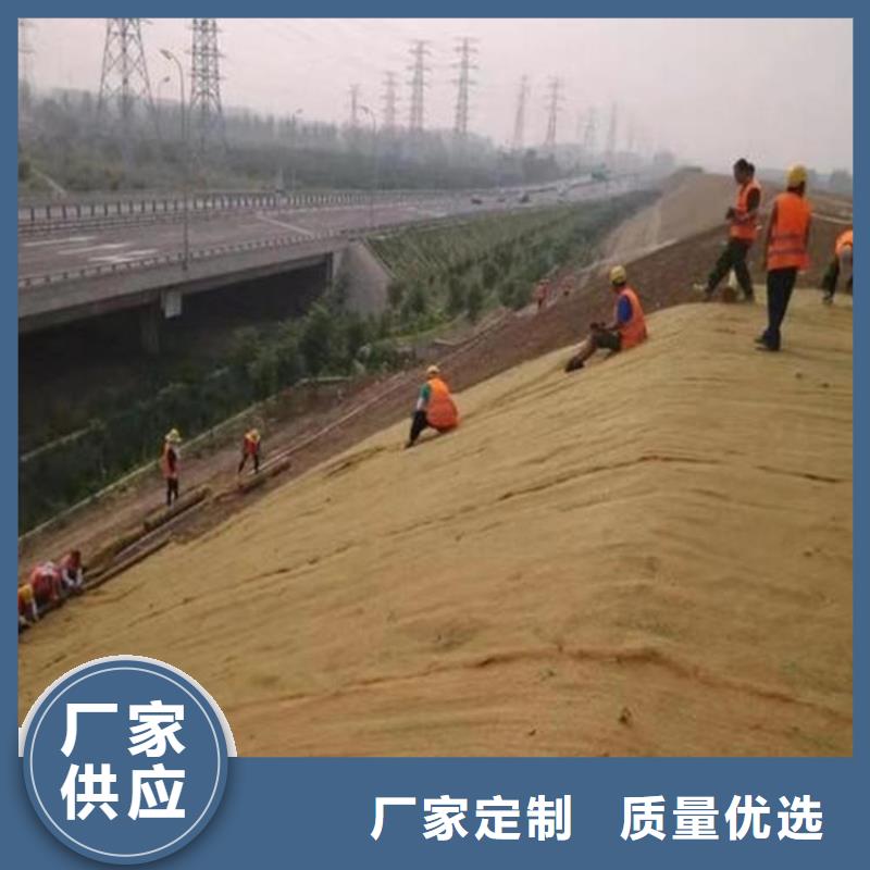 植生椰丝毯