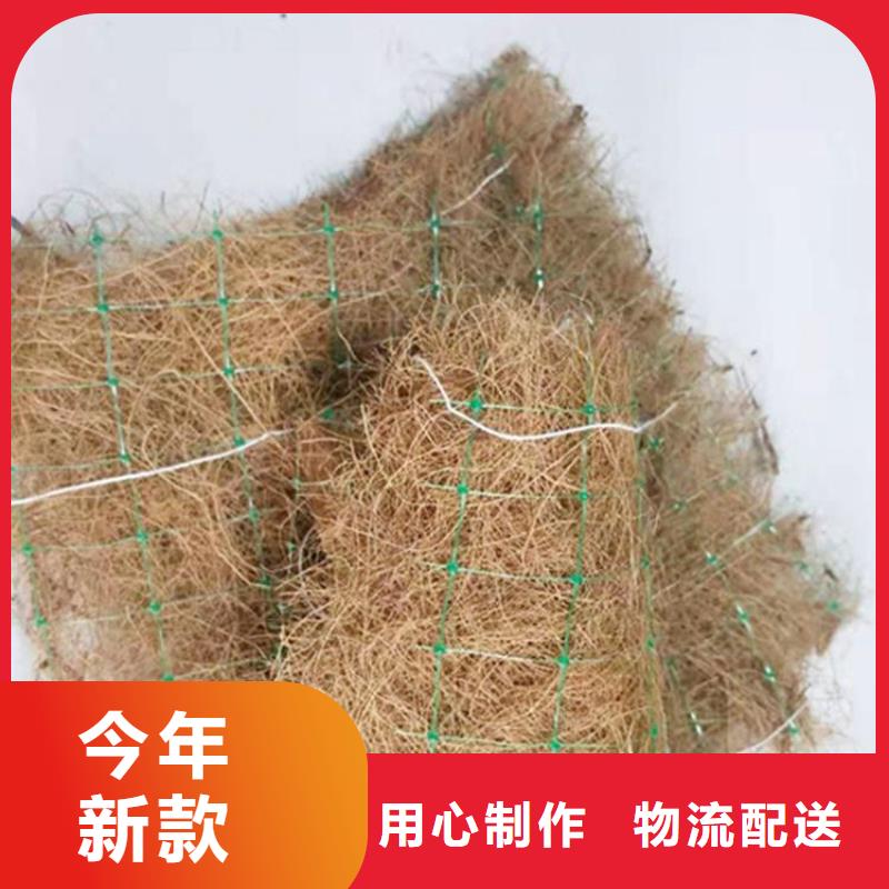椰丝毯防水板专注产品质量与服务