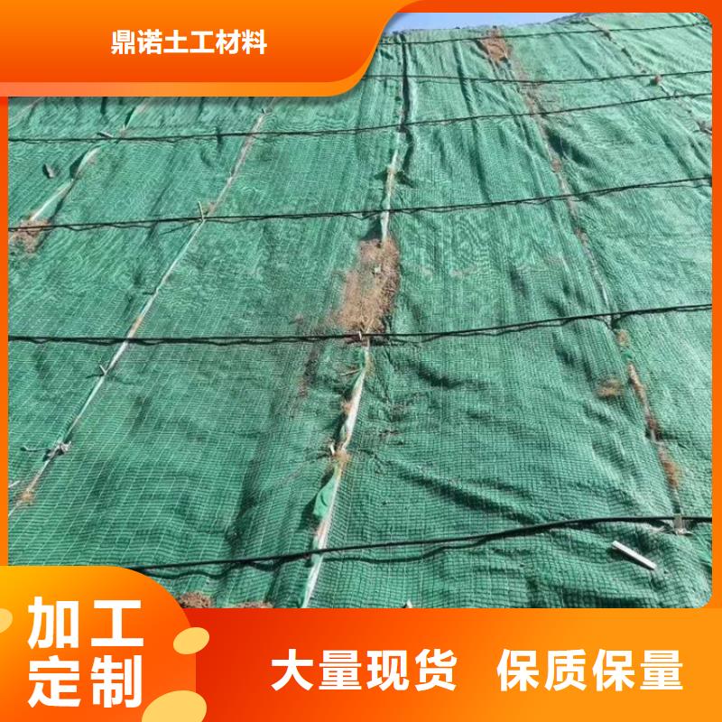 椰丝毯防水板专注产品质量与服务