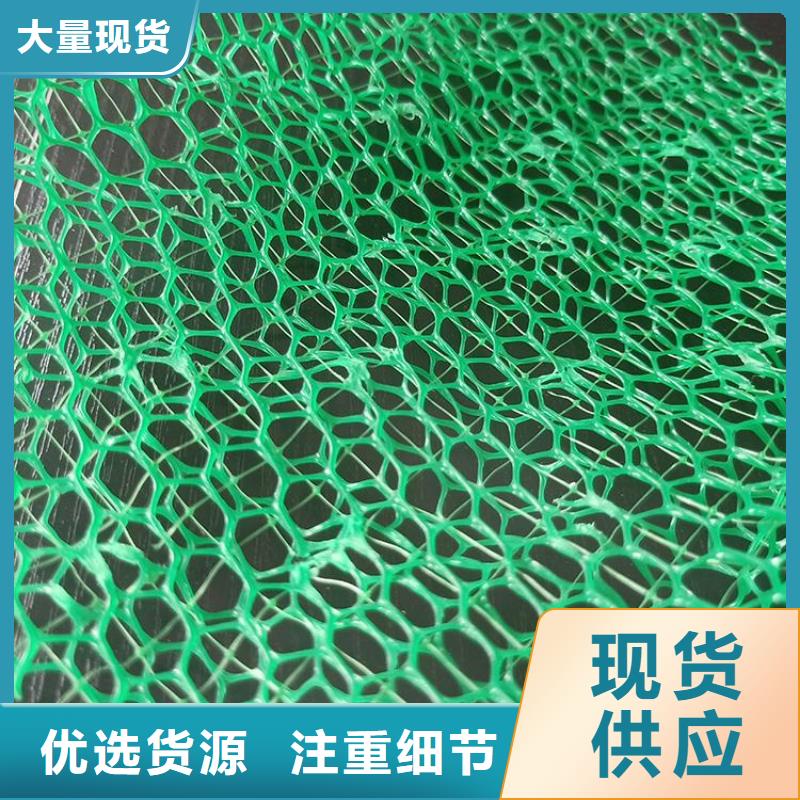 防渗膜视频-安徽省芜湖市鼎诺防渗膜可服务区域南陵|镜湖|铜陵|蚌埠|滁州|淮南|池州等