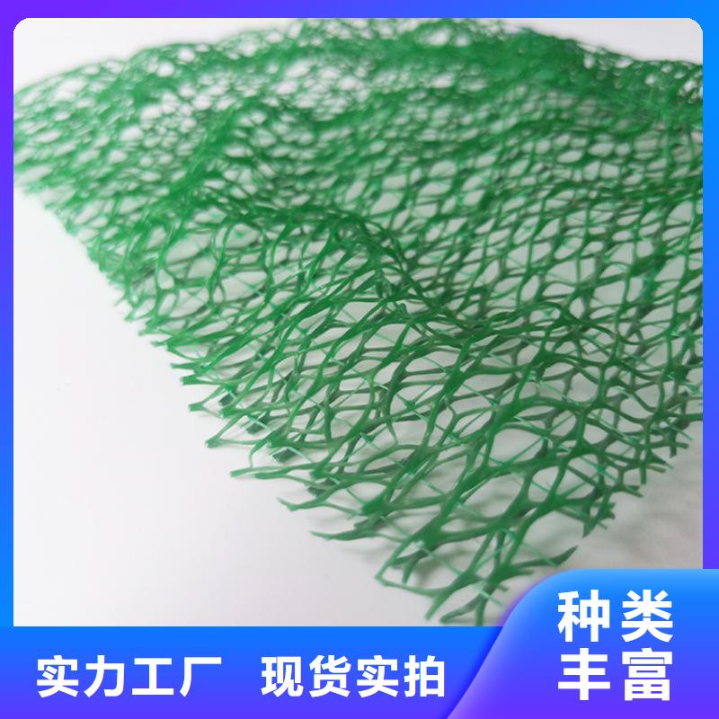 防渗膜视频-防渗膜|四川省德阳市|什邡|广汉|遂宁|雅安|自贡|眉山