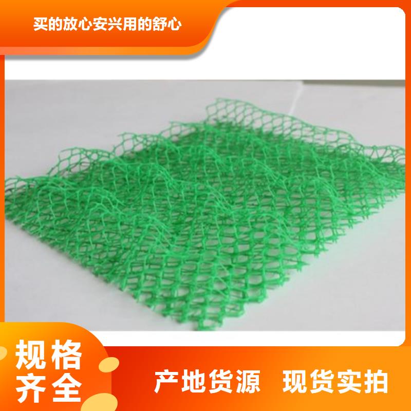 防渗膜视频-安徽省芜湖市鼎诺防渗膜可服务区域南陵|镜湖|铜陵|蚌埠|滁州|淮南|池州等