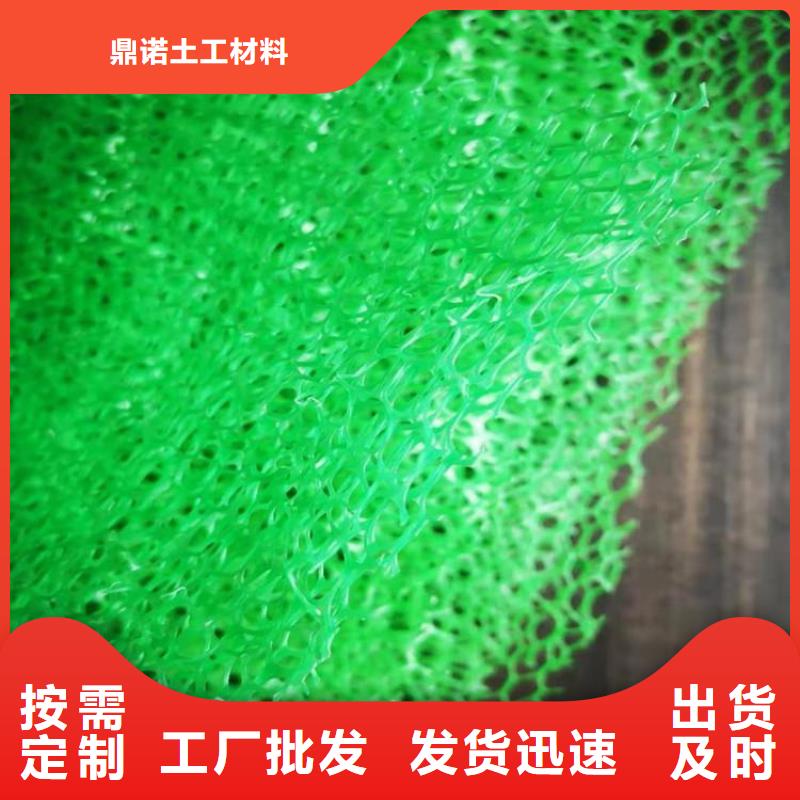 防渗膜视频-防渗膜|四川省德阳市|什邡|广汉|遂宁|雅安|自贡|眉山