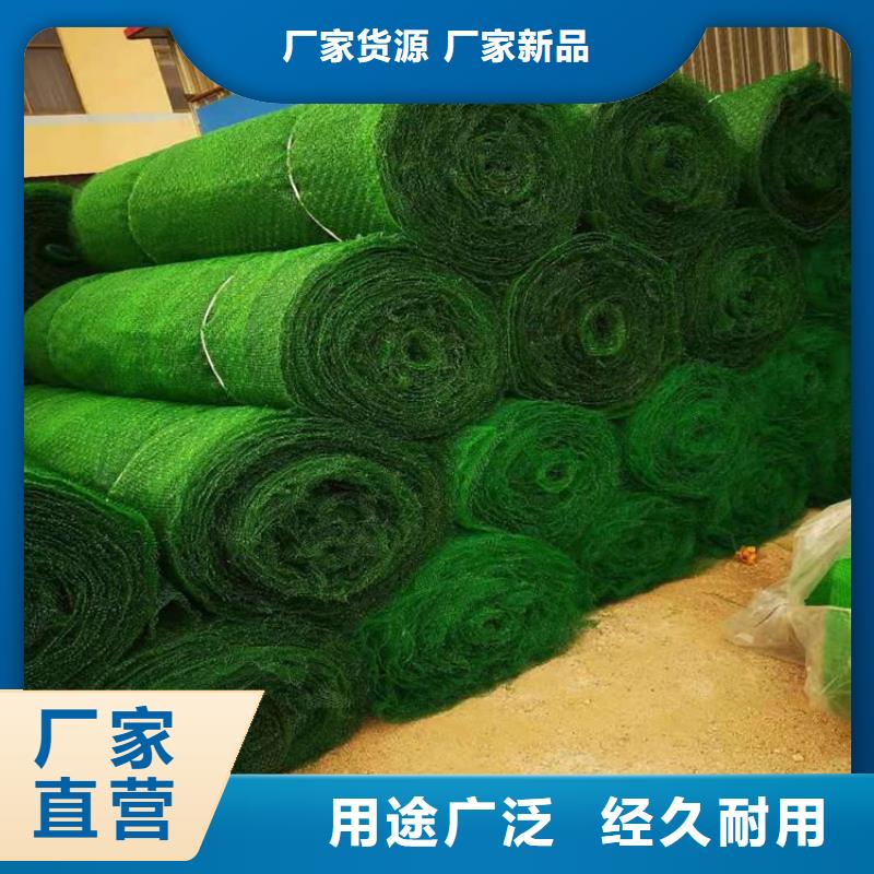 防渗膜视频-防渗膜|四川省德阳市|什邡|广汉|遂宁|雅安|自贡|眉山