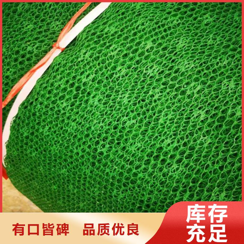 防渗膜视频-安徽省芜湖市鼎诺防渗膜可服务区域南陵|镜湖|铜陵|蚌埠|滁州|淮南|池州等