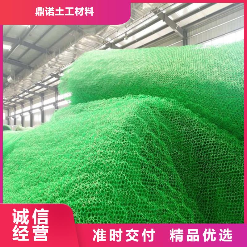 防渗膜视频-防渗膜|四川省德阳市|什邡|广汉|遂宁|雅安|自贡|眉山