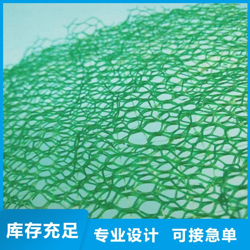 防渗膜视频-防渗膜|四川省德阳市|什邡|广汉|遂宁|雅安|自贡|眉山