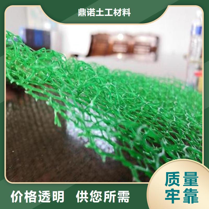 防渗膜视频-防渗膜|四川省德阳市|什邡|广汉|遂宁|雅安|自贡|眉山