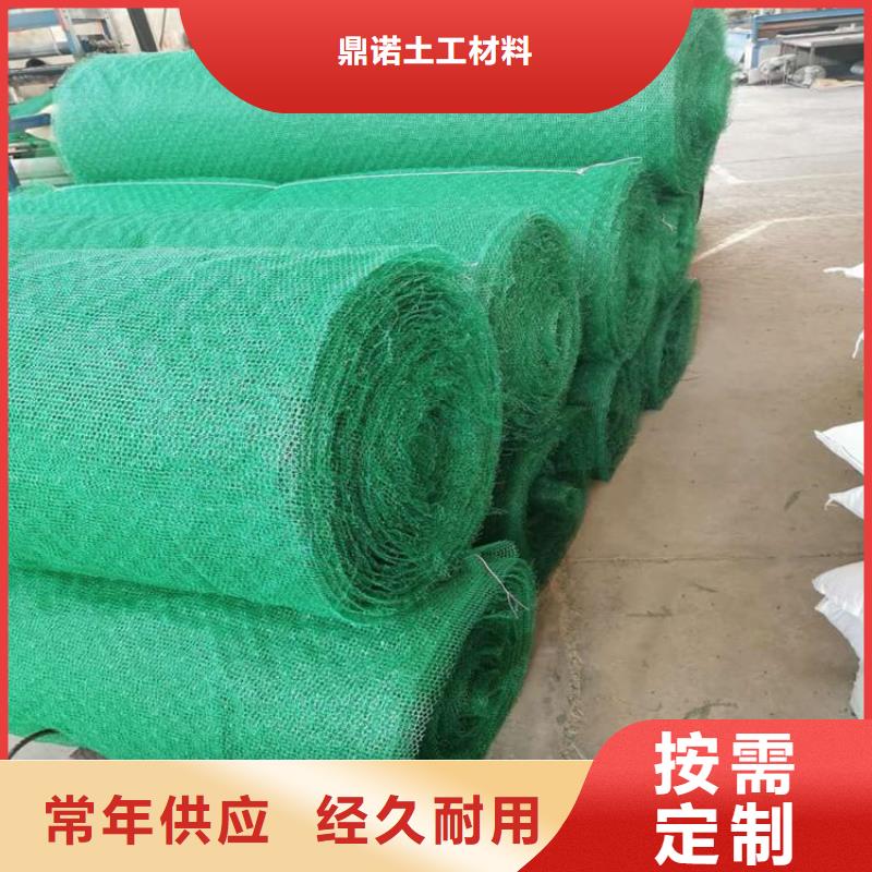 防渗膜视频-安徽省芜湖市鼎诺防渗膜可服务区域南陵|镜湖|铜陵|蚌埠|滁州|淮南|池州等