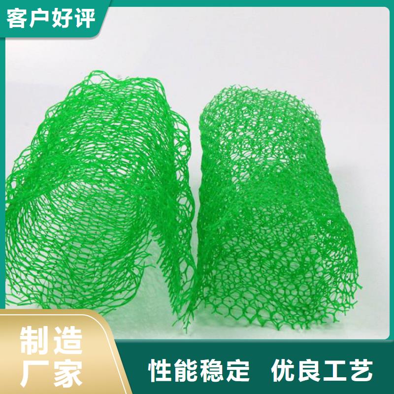 防渗膜视频-安徽省芜湖市鼎诺防渗膜可服务区域南陵|镜湖|铜陵|蚌埠|滁州|淮南|池州等
