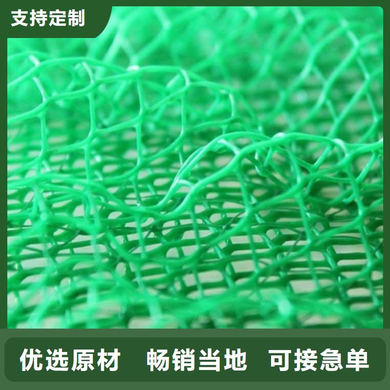 防渗膜视频-安徽省芜湖市鼎诺防渗膜可服务区域南陵|镜湖|铜陵|蚌埠|滁州|淮南|池州等