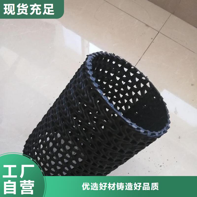 防渗膜视频-荷塘|醴陵|湘潭|怀化|郴州|长沙|娄底防渗膜制造生产销售-鼎诺土工材料(株洲市分公司)