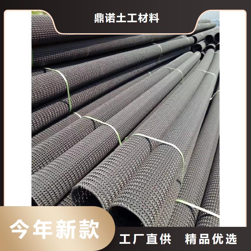 防渗膜视频-荷塘|醴陵|湘潭|怀化|郴州|长沙|娄底防渗膜制造生产销售-鼎诺土工材料(株洲市分公司)