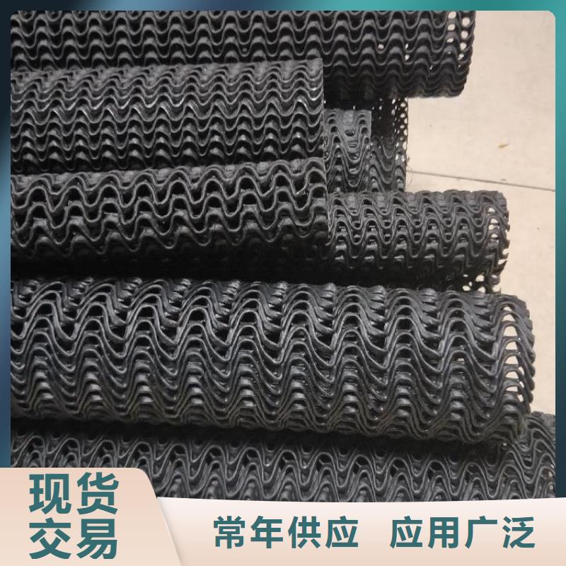 硬式透水管通风降噪丝网种类丰富