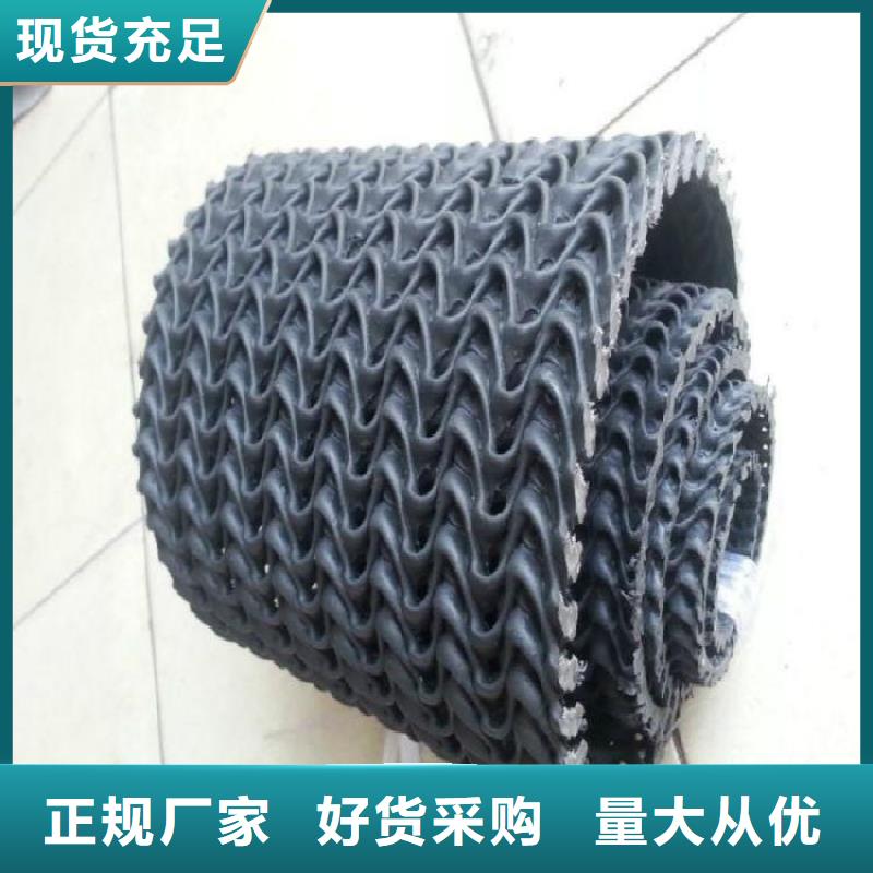 硬式透水管排水板源厂直销