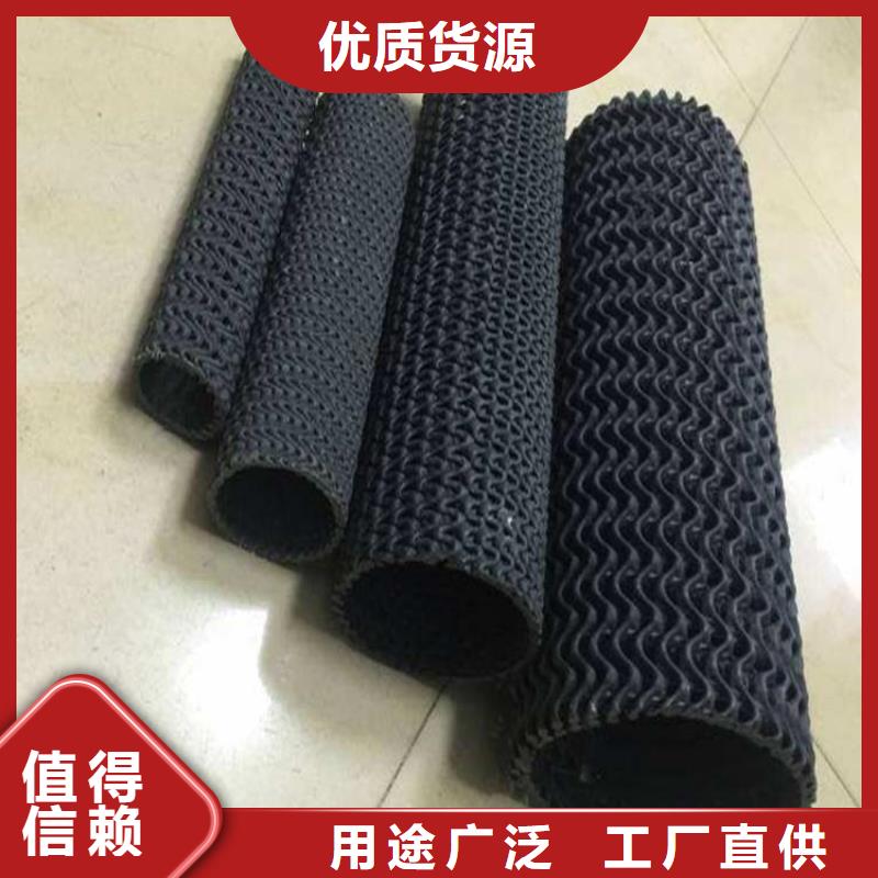硬式透水管通风降噪丝网种类丰富
