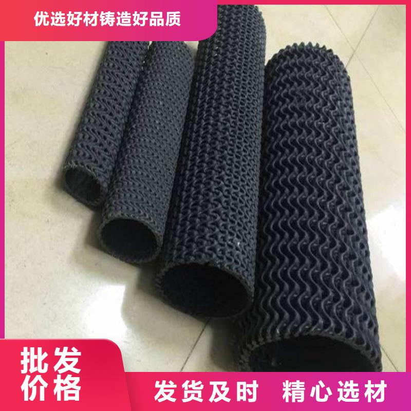 防渗膜视频-防渗膜_吉林省辽源市市场覆盖东丰|东辽|四平|吉林|延边|通化|长春等
