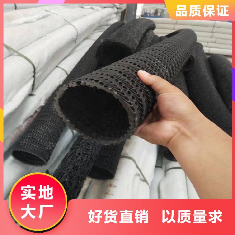 防渗膜视频-荷塘|醴陵|湘潭|怀化|郴州|长沙|娄底防渗膜制造生产销售-鼎诺土工材料(株洲市分公司)