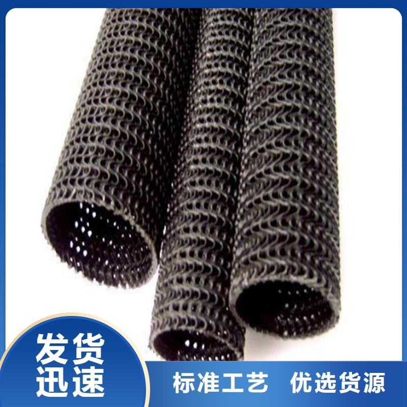 防渗膜视频-防渗膜_吉林省辽源市市场覆盖东丰|东辽|四平|吉林|延边|通化|长春等