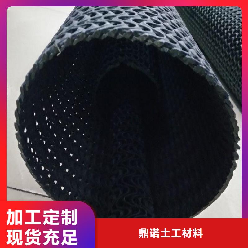 防渗膜视频-荷塘|醴陵|湘潭|怀化|郴州|长沙|娄底防渗膜制造生产销售-鼎诺土工材料(株洲市分公司)