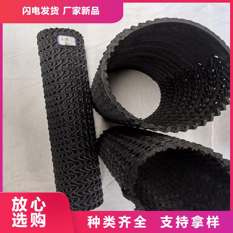 防渗膜视频-荷塘|醴陵|湘潭|怀化|郴州|长沙|娄底防渗膜制造生产销售-鼎诺土工材料(株洲市分公司)