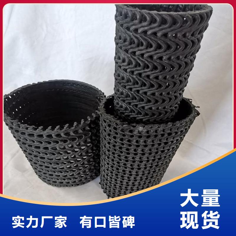 硬式透水管土工格室厂家直销省心省钱