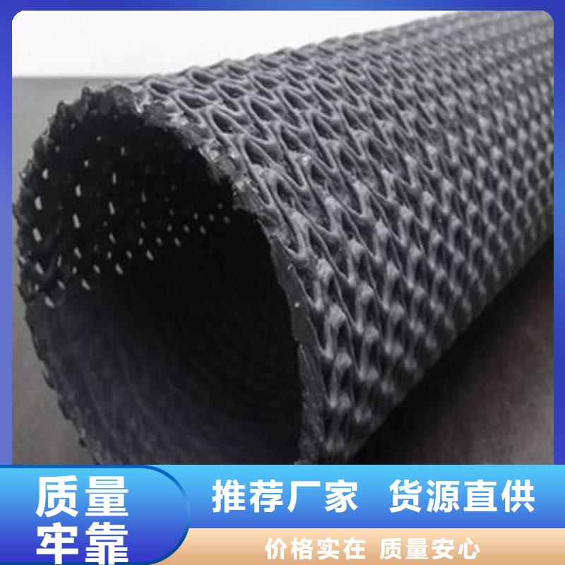 硬式透水管,网格布现货直供