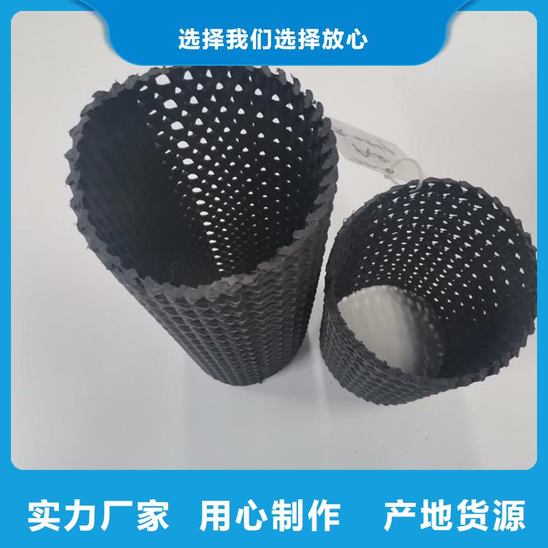 硬式透水管,网格布现货直供