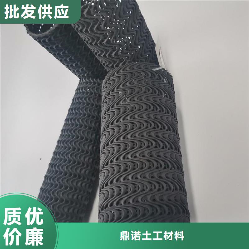 防渗膜视频-荷塘|醴陵|湘潭|怀化|郴州|长沙|娄底防渗膜制造生产销售-鼎诺土工材料(株洲市分公司)