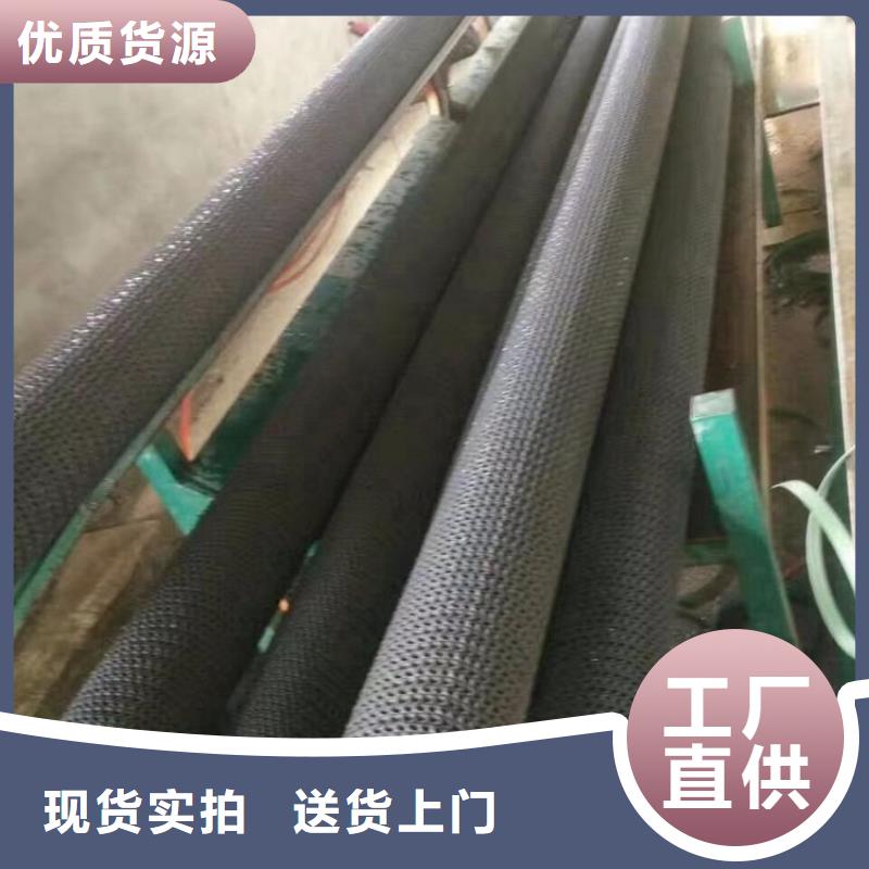 硬式透水管通风降噪丝网种类丰富