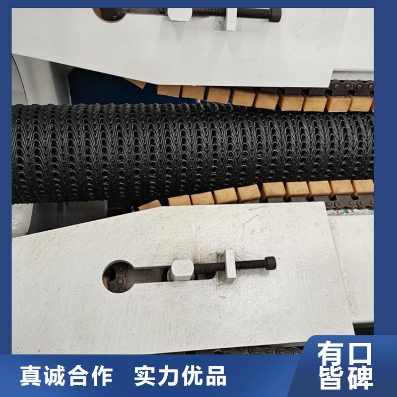 硬式透水管三维植被网精致工艺