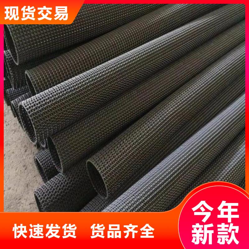 防渗膜视频-防渗膜_吉林省辽源市市场覆盖东丰|东辽|四平|吉林|延边|通化|长春等