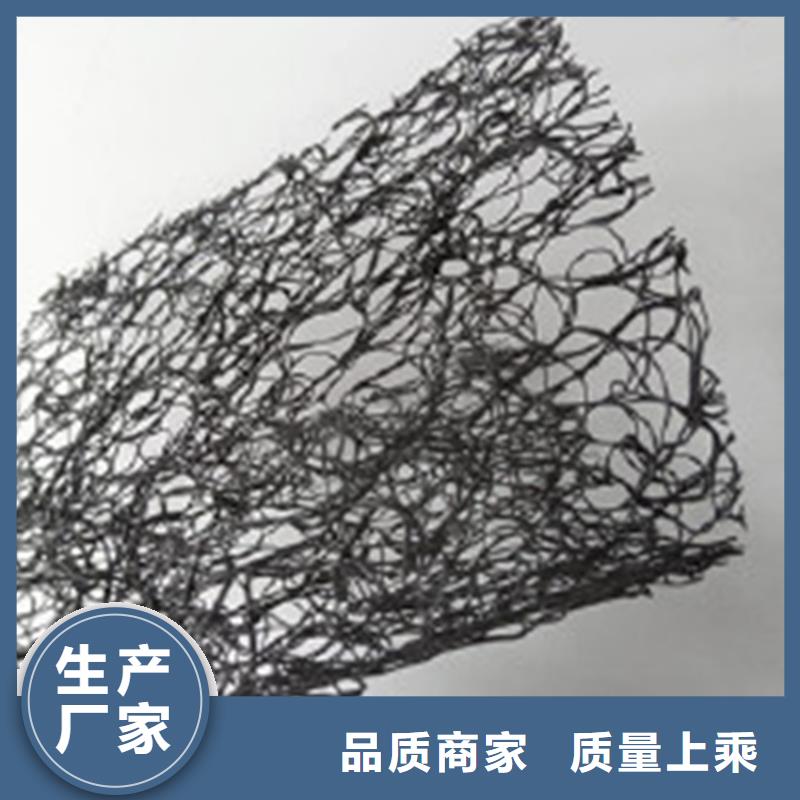 防渗膜视频-防渗膜|福建省|莆田|福州|宁德|泉州|三明|厦门|南平