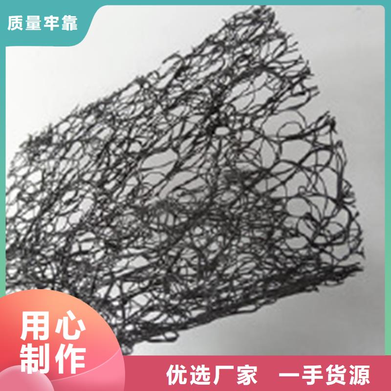 防渗膜视频-双台子|盘山|本溪|铁岭|鞍山|抚顺|朝阳防渗膜当地厂家值得信赖-鼎诺土工材料(盘锦市分公司)